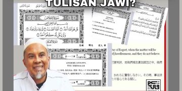 KENAPA RASIS-CAUVINIS KIASU MENUNTUT DIIKTIRAF UEC (MANDARIN) TETAPI TOLAK TULISAN JAWI?