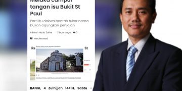 KENAPA MCA BERIYA BANTAH PENUKARAN NAMA BUKIT ST PAUL?