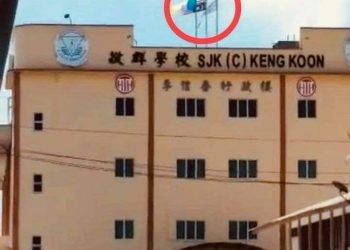 ISU TERBALIKKAN BENDERA, WAJAR TERUS DIPENJARAKAN