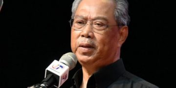 BERSATU SETUJU MASUK MUAFAKAT NASIONAL BAGI MEMPERKUKUH PARTI