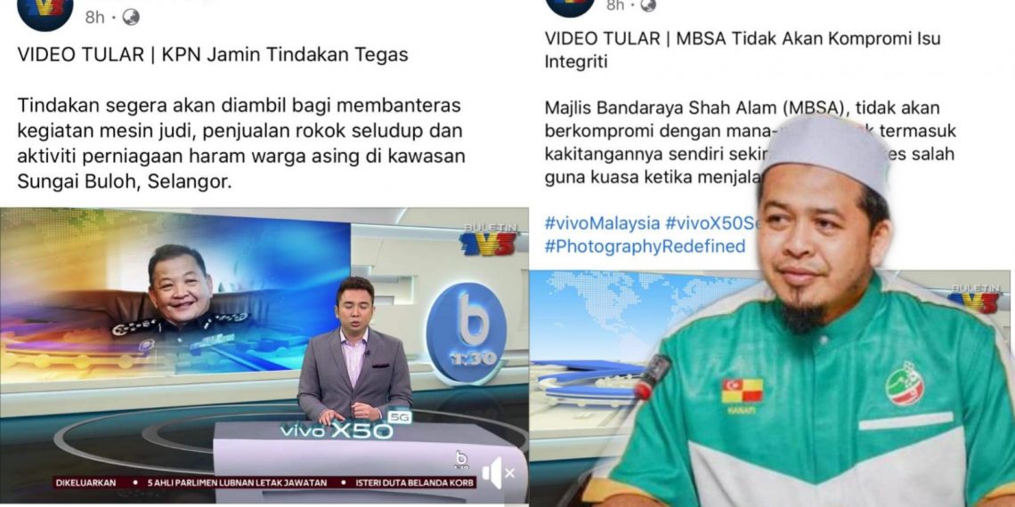 ISU PENULARAN VIDEO HOT BURGER: BERTINDAKLAH DENGAN PENUH INTEGRITI