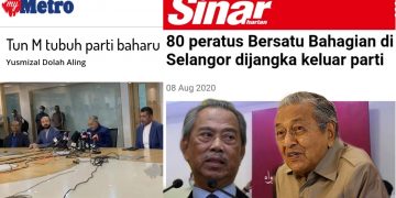 HATI-HATI DALAM AGIHAN KERUSI BERSATU, KELAK MENJADI ‘TROJAN HORSE’ KEPADA MN