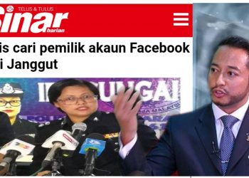 SARAN POLIS SIASAT DAKWAAN PENGADU, BUKAN SIASAT DAN DAKWA PENGADU – ISHAM JALIL