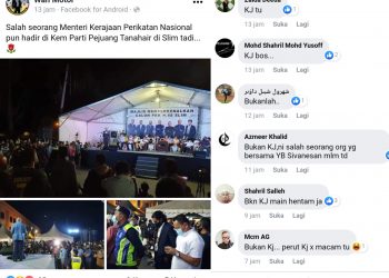 PENYOKONG PH-DAP DAKWA KJ HADIRI PROGRAM PEJUANG
