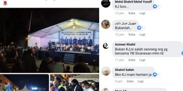 PENYOKONG PH-DAP DAKWA KJ HADIRI PROGRAM PEJUANG