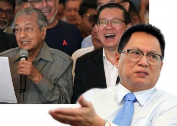 KENAPA TAN SRI ‘LEPAS’, ARWAH CIKGU MANAN PULA ‘DILANYAK’?
