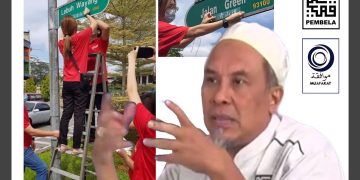 RAKYAT MALAYSIA TIDAK BOLEH ‘BUTA’ BAHASA KEBANGSAAN