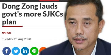 ISMA KECAM TINDAKAN KERAJAAN BINA SJKC BARU