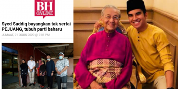 SYED SADDIQ CADANG TUBUH PARTI BAHARU KERANA TIDAK PERCAYAKAN MAHATHIR DAN PEJUANG?