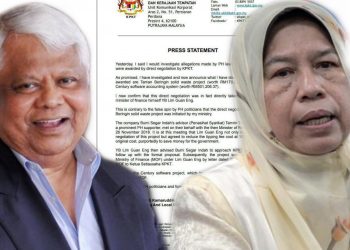 ZURAIDA DEDAH GUAN ENG LULUS PROJEK ‘DIRECT NEGO’ KEPADA SYARIKAT BERKAITAN TAMRIN