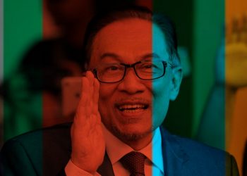 ADA APA DENGAN ANWAR?