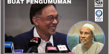 BUKTIKAN DAHULU SEBELUM BUAT PENGUMUMAN