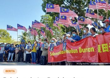 DAP BERIYA BELA PENEROKA TANAH HARAM, TETAPI ASET TABUNG HAJI ‘SELAMBA DIJARAH’