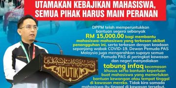 UTAMAKAN KEBAJIKAN MAHASISWA, SEMUA PIHAK HARUS MAIN PERANAN