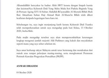 YDP AGONG PERKENAN ANWAR MENGADAP PADA 13 OKTOBER 2020