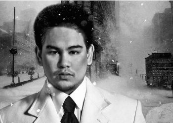 PENGIRAN MUDA ABDUL AZIM, ANAKANDA SULTAN BRUNEI MANGKAT