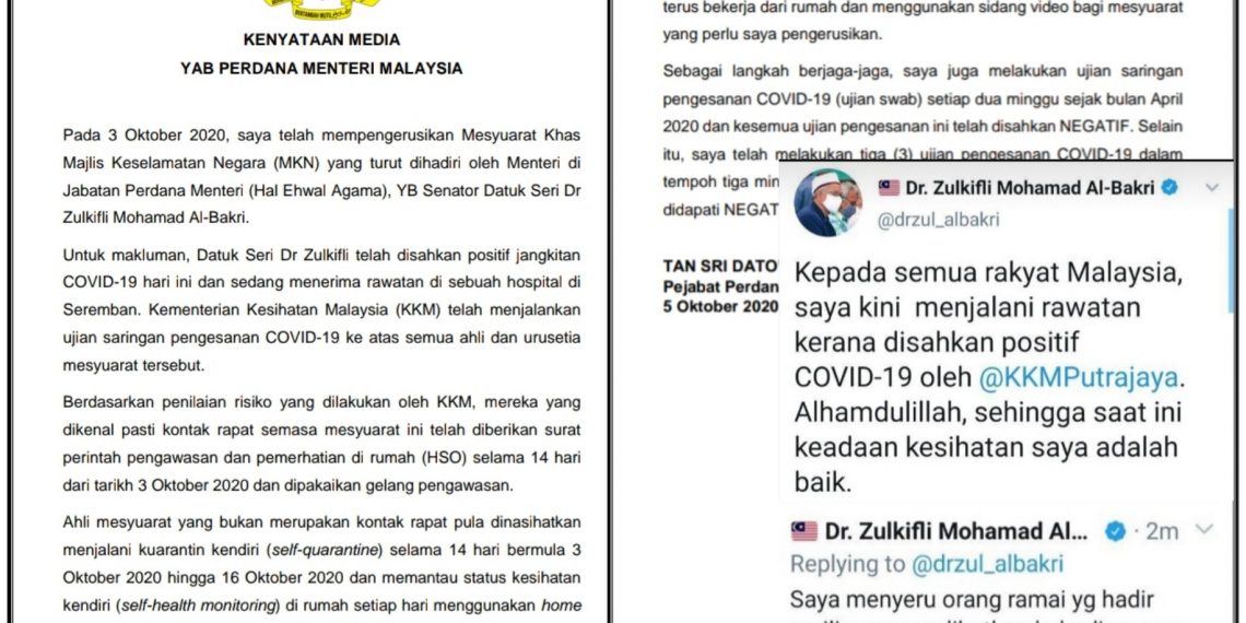 Contoh Surat Kepada Pejabat Ketua Menteri Sabah