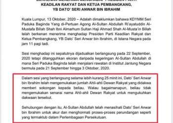 TIADA SENARAI NAMA AHLI PARLIMEN DIPERSEMBAHKAN – KENYATAAN MEDIA ISTANA NEGARA