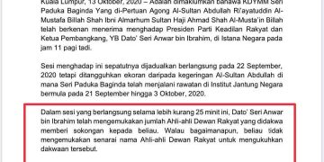 TIADA SENARAI NAMA AHLI PARLIMEN DIPERSEMBAHKAN – KENYATAAN MEDIA ISTANA NEGARA