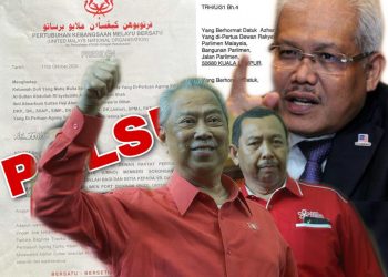 ANALISIS: USAHA BERSATU BUNUH UMNO PUNCA KEGAWATAN POLITIK