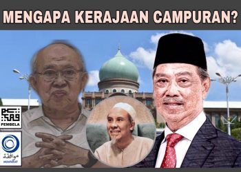 MENGAPA KERAJAAN CAMPURAN?