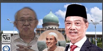 MENGAPA KERAJAAN CAMPURAN?