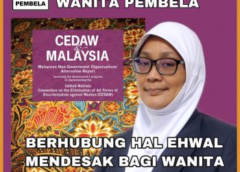 KENYATAAN MEDIA WANITA PEMBELA BERHUBUNG HAL EHWAL MENDESAK BAGI WANITA