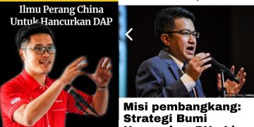 TEORI KARUT HOWARD LEE KONONNYA UMNO GUNA “36 STRATEGI PERANG PURBA CHINA”