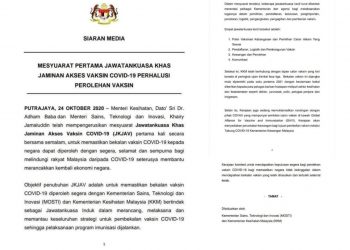 MALAYSIA BAKAL PEROLEH BEKALAN VAKSIN COVID-19 AWAL TAHUN HADAPAN