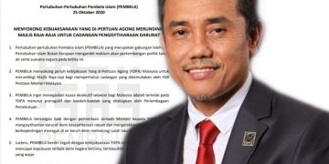 PEMBELA MENYOKONG KEBIJAKSANAAN YDP AGONG DALAM MENYELESAI ISU CADANGAN DARURAT