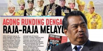 ANTARA RASIONAL DARURAT DAN GANTUNG PARLIMEN KETIKA ANCAMAN COVID-19