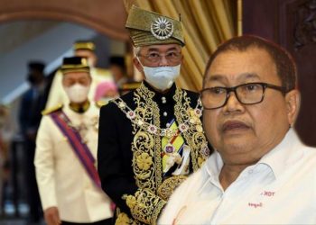 KENYATAAN MEDIA PRESIDEN PUTRA: TIADA DARURAT