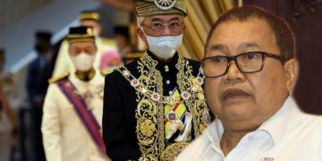 KENYATAAN MEDIA PRESIDEN PUTRA: TIADA DARURAT