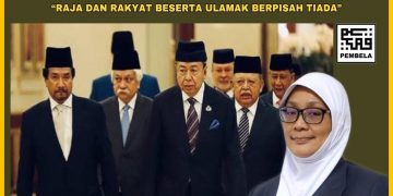 MENJUNJUNG KASIH DI ATAS TITAH YDP AGONG “RAJA DAN RAKYAT BESERTA ULAMAK BERPISAH TIADA”