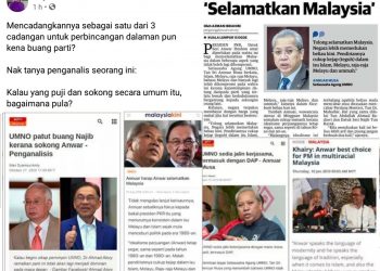 NAJIB PERTIKAI KENAPA ADA SARANAN MEMINTA UMNO MEMECAT BELIAU?