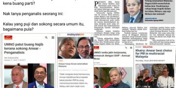 NAJIB PERTIKAI KENAPA ADA SARANAN MEMINTA UMNO MEMECAT BELIAU?