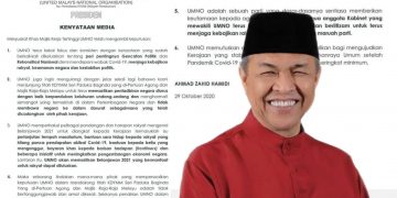 KENYATAAN MEDIA MENGENAI KEPUTUSAN MESYUARAT KHAS MKT UMNO
