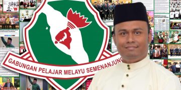 UMANY JANGAN MELAMPAU DAN BIADAB – GPMS