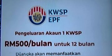 PENGELUARAN WANG AKAUN 1 KWSP DILULUSKAN