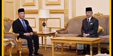 NARATIF SALAH “CADANGAN DARURAT BUKAN KEHENDAK PERDANA MENTERI TETAPI ATAS NASIHAT KABINET”