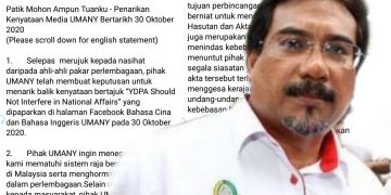 PERKASA TOLAK PERMOHONAN MAAF UMANY