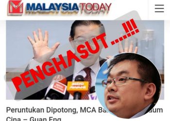 BAJET 2021: DAP HASUT, BANGKITKAN KEMARAHAN ORANG CINA