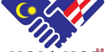 TUDUHAN DAN JAWAPAN BALAS MENGENAI JASA – BAHAGIAN I