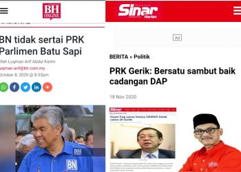 TIDAK PERLU DARURAT BATU SAPI JIKA PERIKATAN NASIONAL UMUM TARIK DIRI