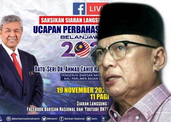 UCAPAN ZAHID: SIAPA MENGKHIANATI RAKYAT?