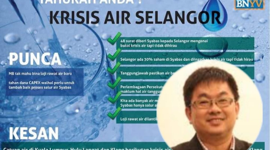 Punca Krisis Air Di Selangor Bahagian 1 Editor Malaysia