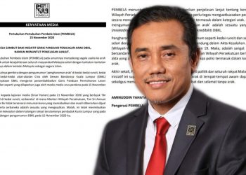 PEMBELA SAMBUT BAIK INISIATIF GARIS PANDUAN PENJUALAN ARAK DBKL, NAMUN MENUNTUT PENJELASAN LANJUT