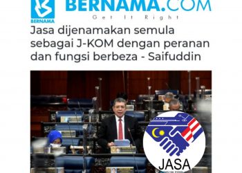 MENJAWAB PENJELASAN MENTERI KKMM MENGENAI PENJENAMAAN SEMULA JASA KEPADA J-COM