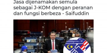 MENJAWAB PENJELASAN MENTERI KKMM MENGENAI PENJENAMAAN SEMULA JASA KEPADA J-COM