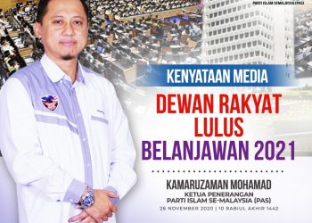 DEWAN RAKYAT LULUS BELANJAWAN 2021